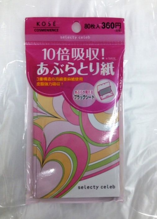 Kose Oil Blotting Paper 80 sheets selecty celeb – Japan Shop Okawa
