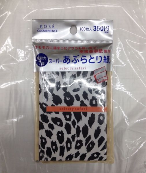 Kose Super Oil Blotting Paper 100 lembar Selecty Safari – Japan Shop Okawa