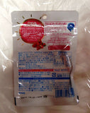 Kẹo dẻo Meiji Strawberry Gummi 51g