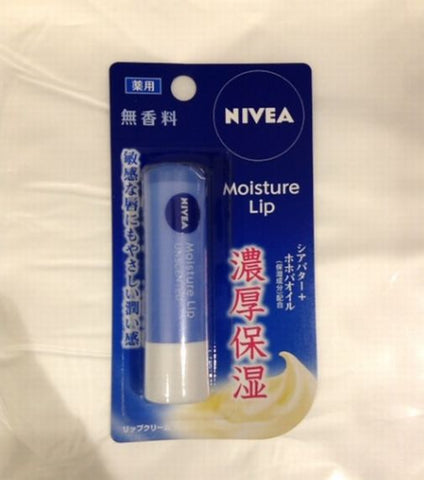 Nivea Moisture Medicated Lip Stick Balm 3.9g គ្មានក្លិន