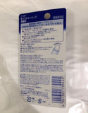 ニベアモイスチャー薬用リップスティックバーム3.9g無香料