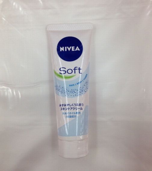 NIVEA soft ハンドクリーム 100ml 24個セット daiyu8-y_4901301439000-3set