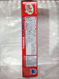 Morinaga Ottoto Light Salt Potato Snack 26g x2 Packung