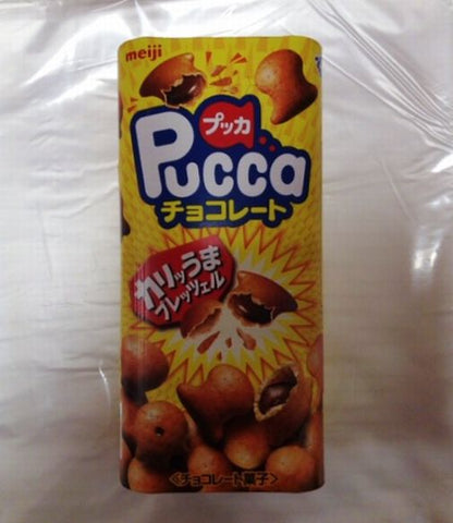 Meiji Pucca Chocolate snack jepang 43g