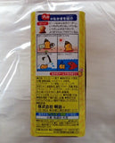 Meiji Pucca Chocolate snack jepang 43g