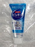 Pure Oral Toothpaste Clean Mint 115g Kao