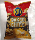 Nabisco Ritz baked chips cheese and onion flavor 35g Mondelez