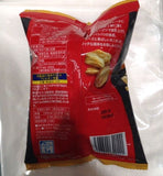 Nabisco Ritz gebackene Chips Käse und Zwiebelgeschmack 35g Mondelez