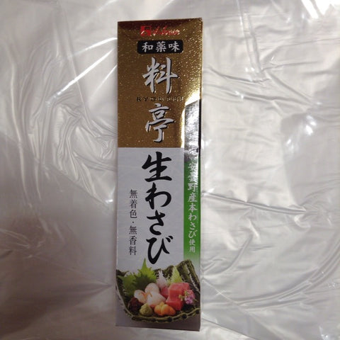 House Ryoutei japanisches Spitzenrestaurant Wasabi Tube 33g
