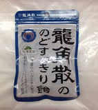 Ryukakusan Bonbon für den Hals 100g Hustenbonbons Halspastille