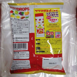 Bonbons aux fruits Sakuma Drops 120g