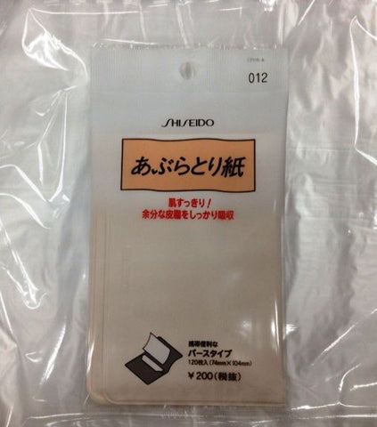 Shiseido Oil Blotting Paper 012 ពណ៌ស 120 សន្លឹក