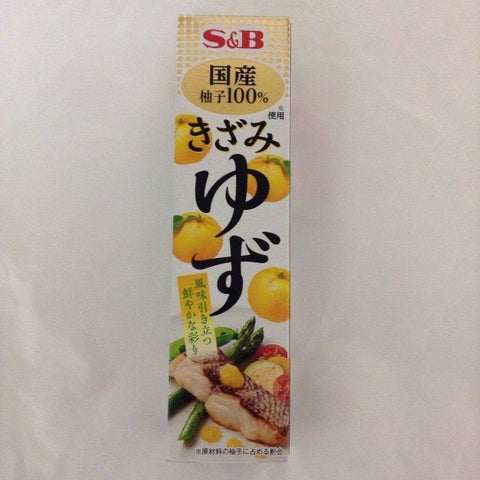 S&B 柚子柑橘管 40g